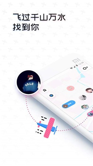 知更官方正版图1