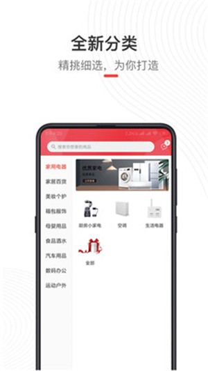 偶的店最新版图3