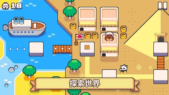 超级猫故事2图2
