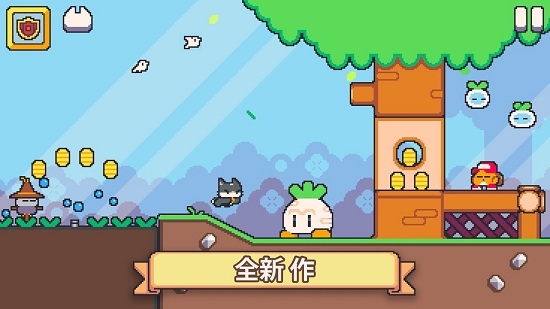 超级猫故事2图3