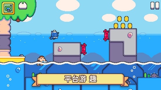 超级猫故事2图1