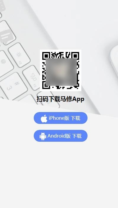 马修正版图1