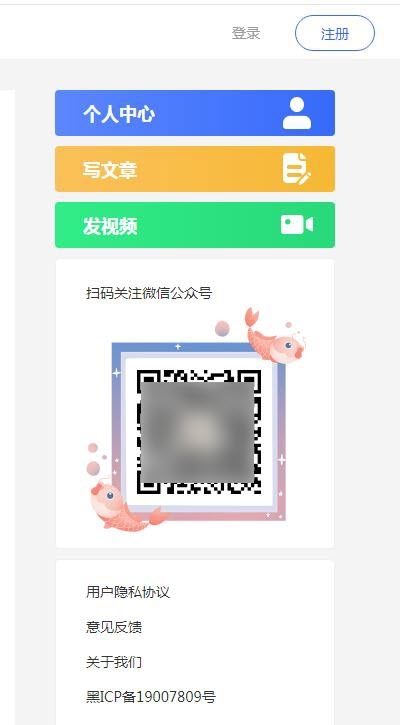 马修正版图2