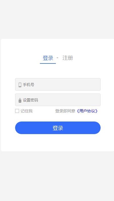 马修正版图3