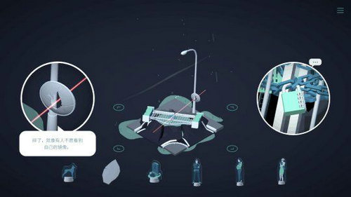 TheAlmostGone手机免费版图1