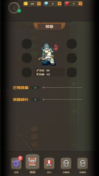 符文之语直装游戏版图3