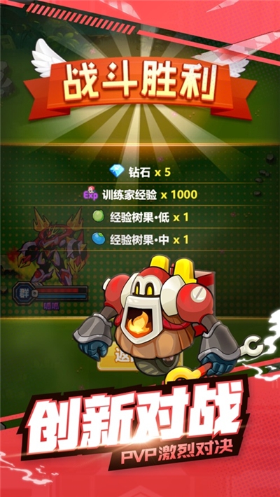 神明大乱斗