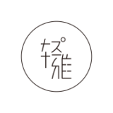 轻之雅原版
