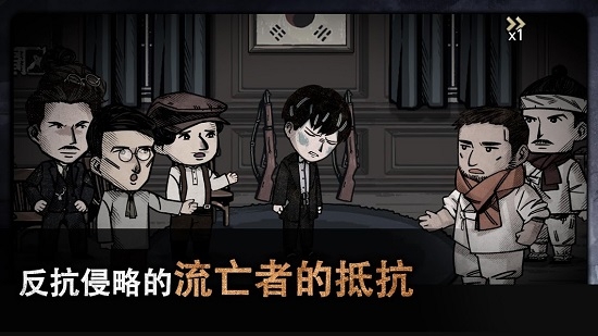 迈哲木佩奇卡正版图1