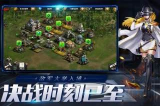 血色审判图3