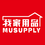 我家用品官方正版