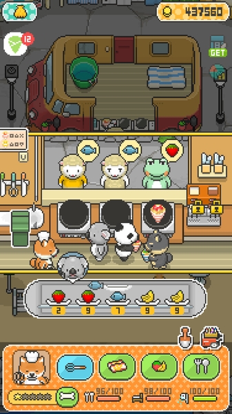 柴犬店长的可丽饼店(4)