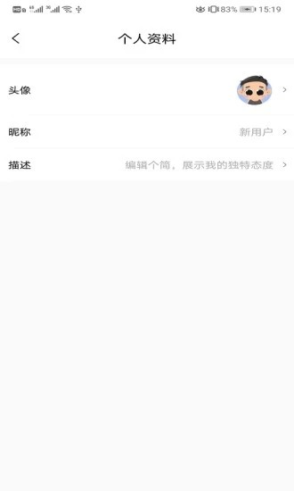八戒书屋