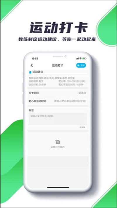 瑞小安