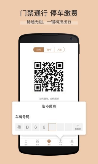 卓品图4
