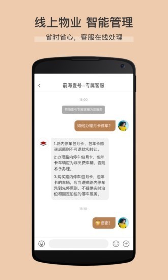 卓品图2