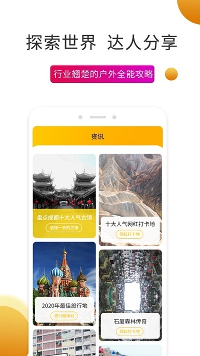 史前驴最新版