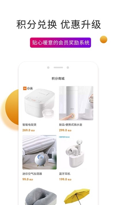 史前驴最新版