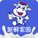新鲜家园官方最新版