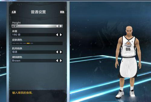 《NBA2012》生涯模式入门级完全指南