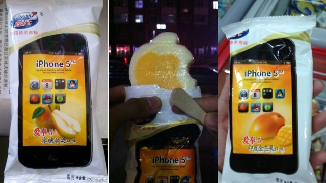 味道鲜美的仿冒版iphone5