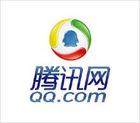 腾讯在过去一年里，旗下游戏业务的盈利数额超过了两亿元。