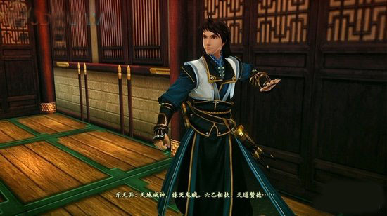 《古剑奇谭2》完整剧情图文指南