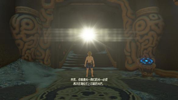 塞尔达传说：荒野之息里沙漠骆驼形态的boss该如何击败