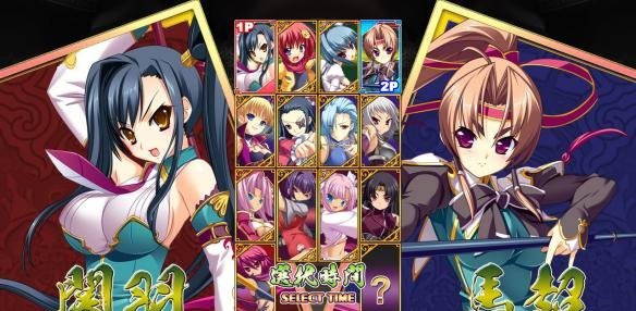 恋姬演武里角色的颜色要怎么更改