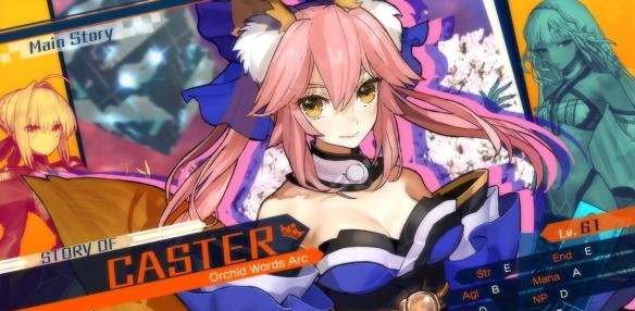 Fate/EXTELLA游戏配置需求基础配置要求清单