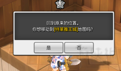 《冒险岛2》乐谱制作如何更简单？DIY乐谱轻松制作图文指南