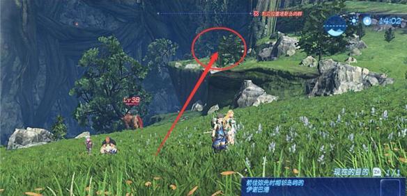 《异度之刃2》“走在前面的她”任务攻略该任务的具体完成方法是什么？