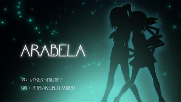 Arabela图3