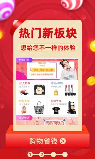 小草官方最新版图1