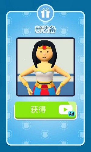 我当警察贼6手机免费版图2