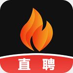 火山直聘