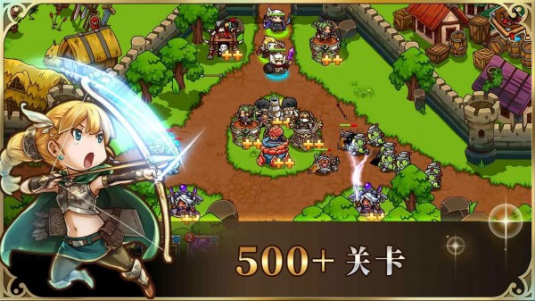 守护纪事(3)