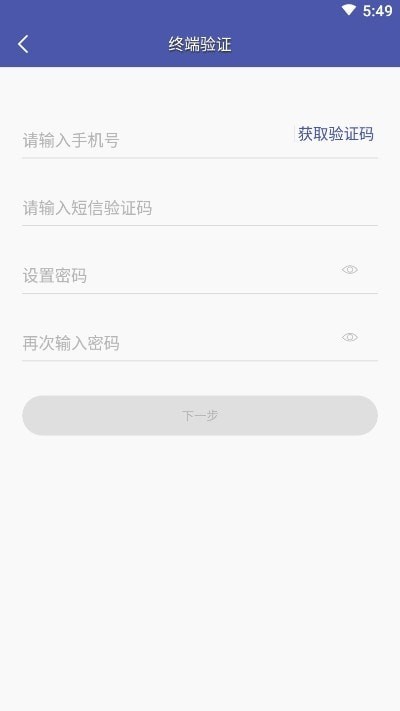 汾享汇图2