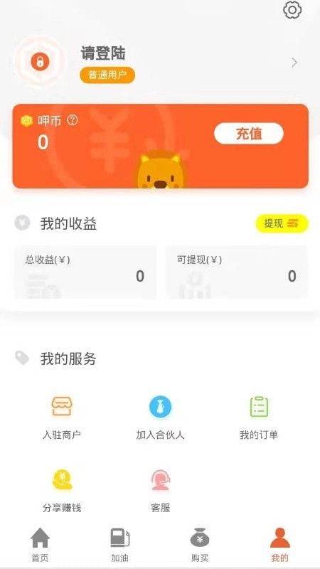 大呷卡图5