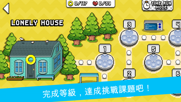 Haipy安卓官方版图4