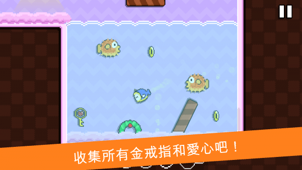 Haipy安卓官方版图2