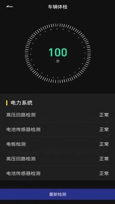 ZEEHO直装版(2)