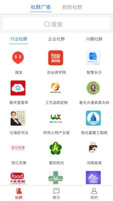 享优云原版图3