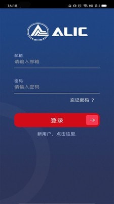 ALIC MART图2