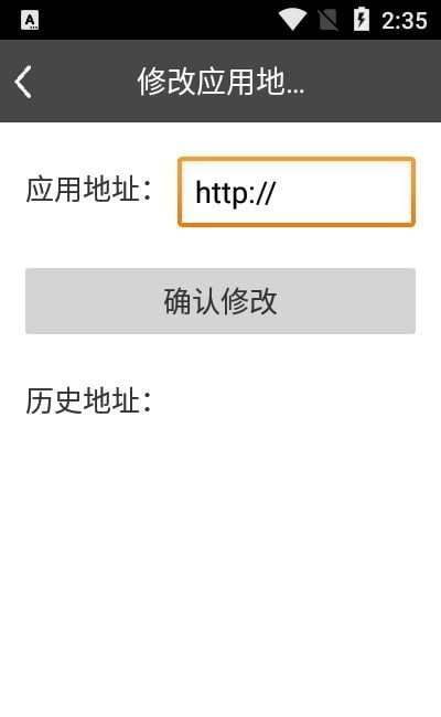 光大阅卷系统(1)