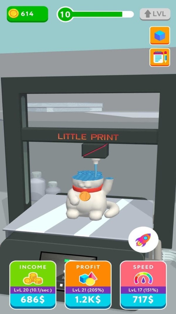 3D打印机模拟器(3)