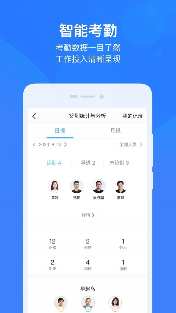 云之家 手机版图1