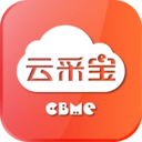 CBME云采宝手机最新版
