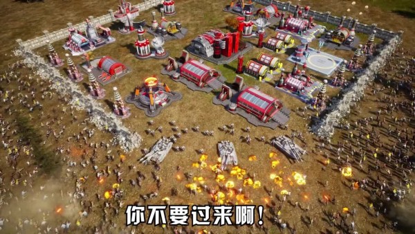 尸途行者最新版图2