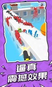 空战突击队图1